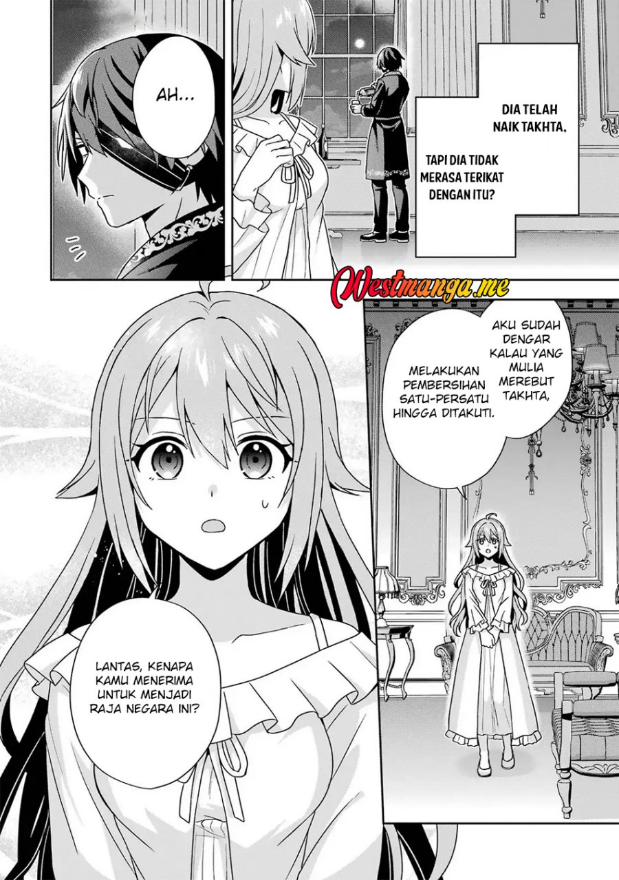 Kokou no Ou to Hidamari no Hanayome ga Saikou no Fuufu ni Naru made Chapter 03 Gambar 22