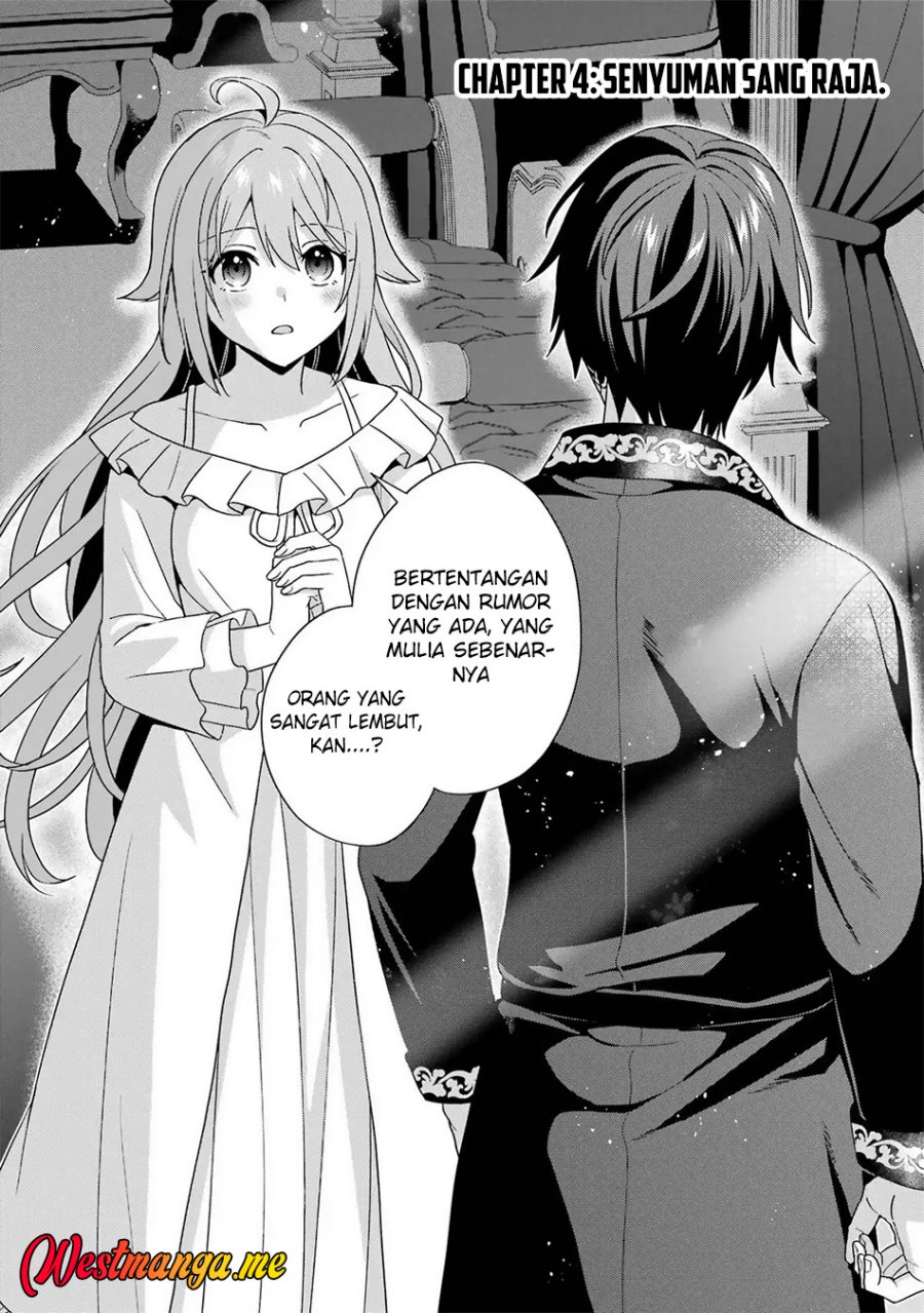 Kokou no Ou to Hidamari no Hanayome ga Saikou no Fuufu ni Naru made Chapter 04 Gambar 2