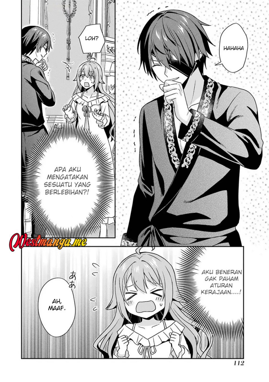 Kokou no Ou to Hidamari no Hanayome ga Saikou no Fuufu ni Naru made Chapter 04 Gambar 5