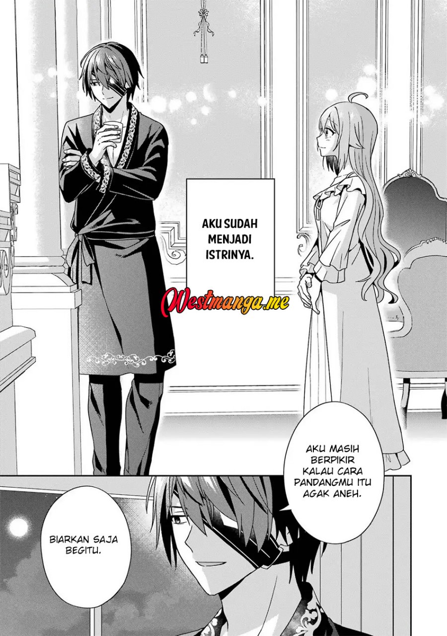 Kokou no Ou to Hidamari no Hanayome ga Saikou no Fuufu ni Naru made Chapter 04 Gambar 10