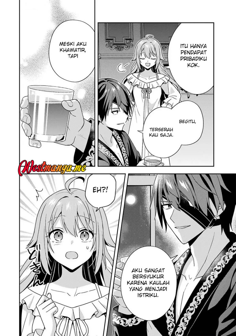 Kokou no Ou to Hidamari no Hanayome ga Saikou no Fuufu ni Naru made Chapter 04 Gambar 11