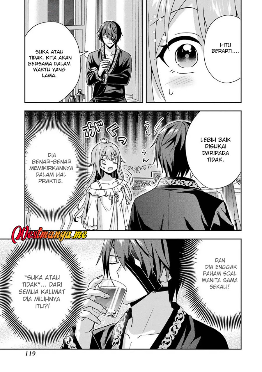 Kokou no Ou to Hidamari no Hanayome ga Saikou no Fuufu ni Naru made Chapter 04 Gambar 12
