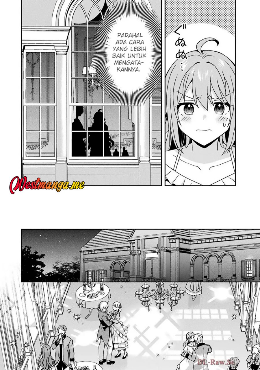 Kokou no Ou to Hidamari no Hanayome ga Saikou no Fuufu ni Naru made Chapter 04 Gambar 13