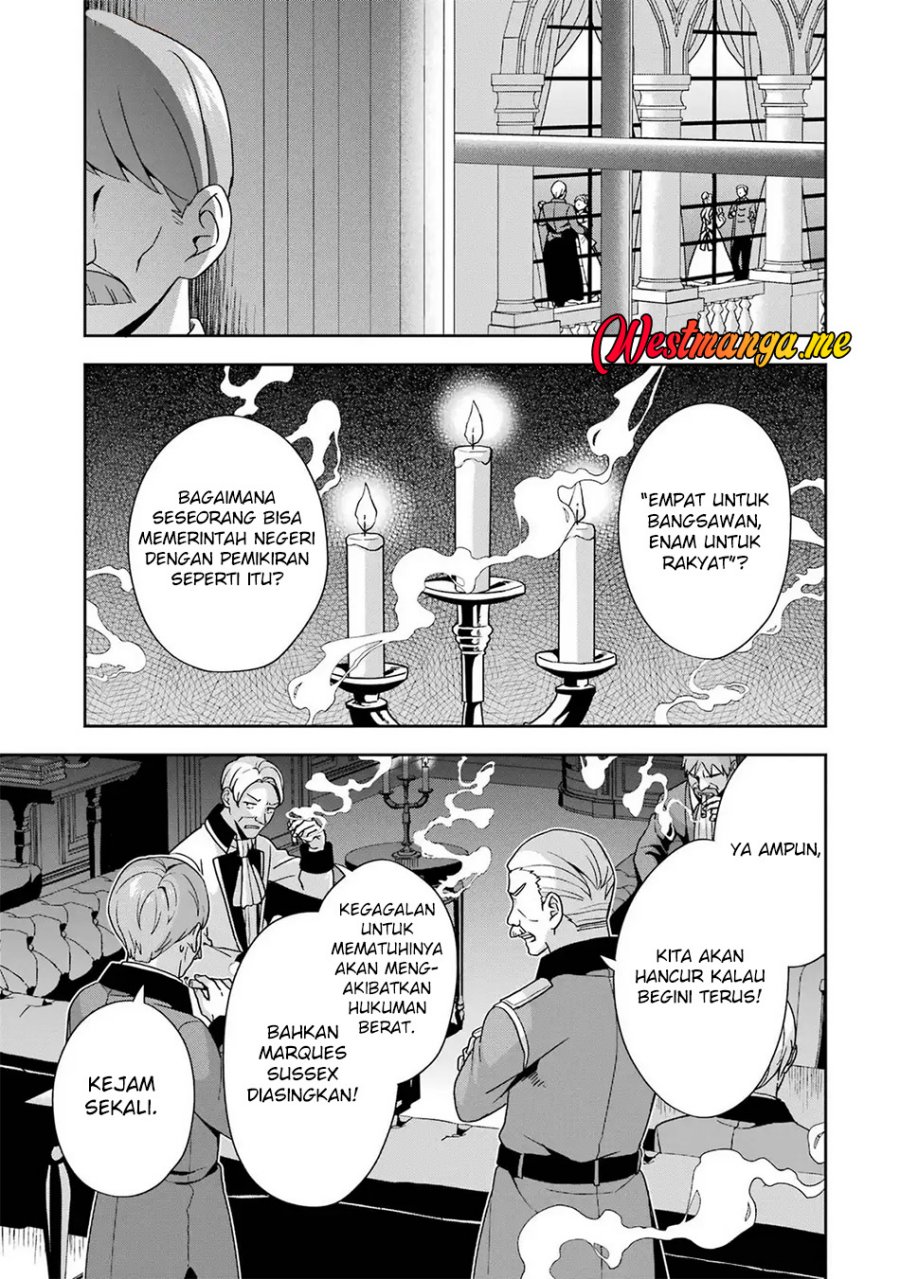Kokou no Ou to Hidamari no Hanayome ga Saikou no Fuufu ni Naru made Chapter 04 Gambar 14
