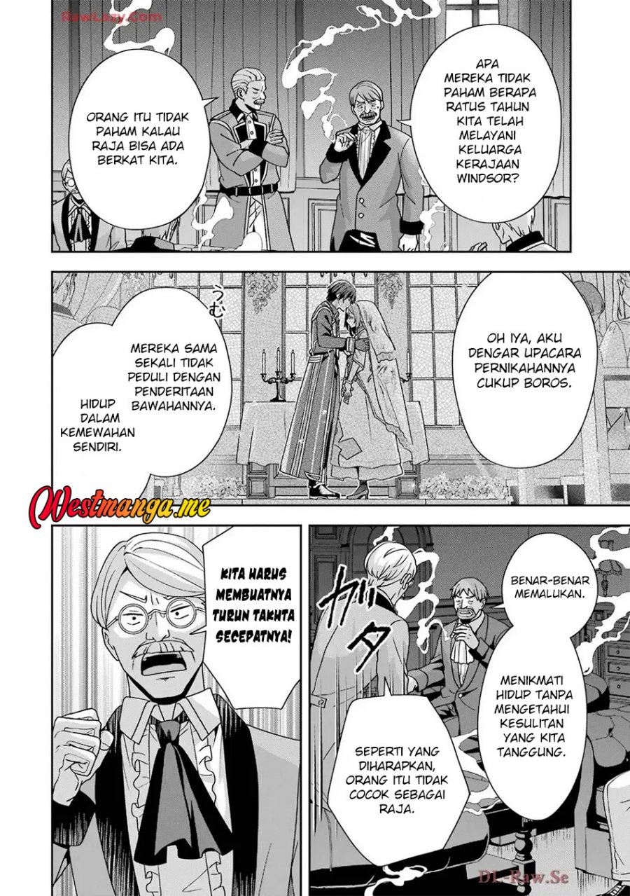 Kokou no Ou to Hidamari no Hanayome ga Saikou no Fuufu ni Naru made Chapter 04 Gambar 15