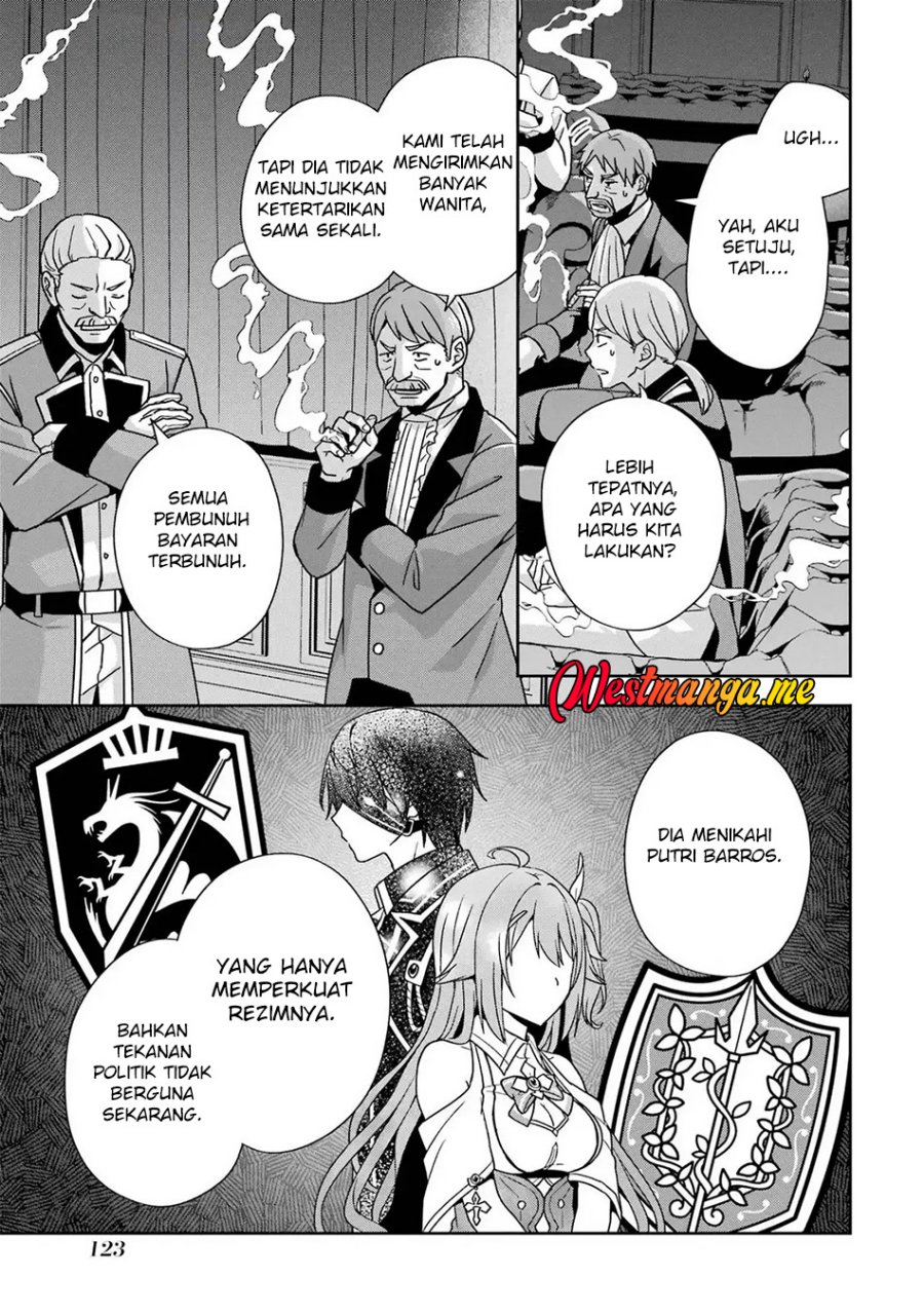 Kokou no Ou to Hidamari no Hanayome ga Saikou no Fuufu ni Naru made Chapter 04 Gambar 16