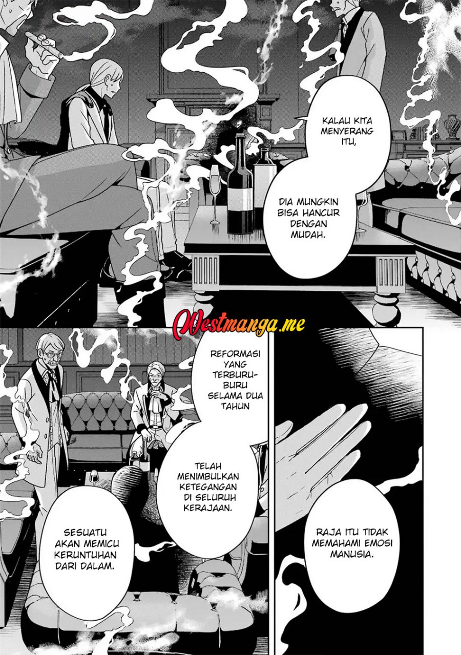 Kokou no Ou to Hidamari no Hanayome ga Saikou no Fuufu ni Naru made Chapter 04 Gambar 19
