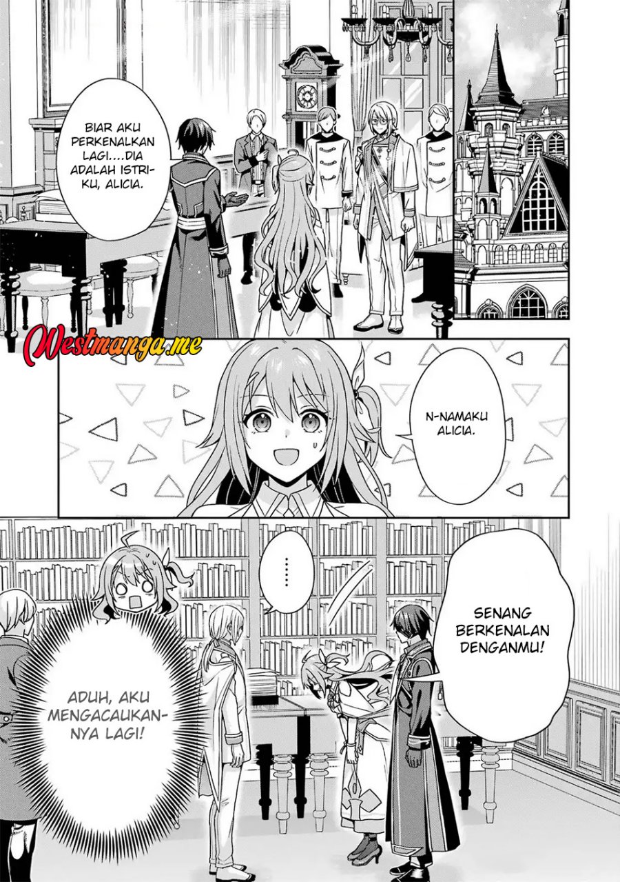 Kokou no Ou to Hidamari no Hanayome ga Saikou no Fuufu ni Naru made Chapter 04 Gambar 21