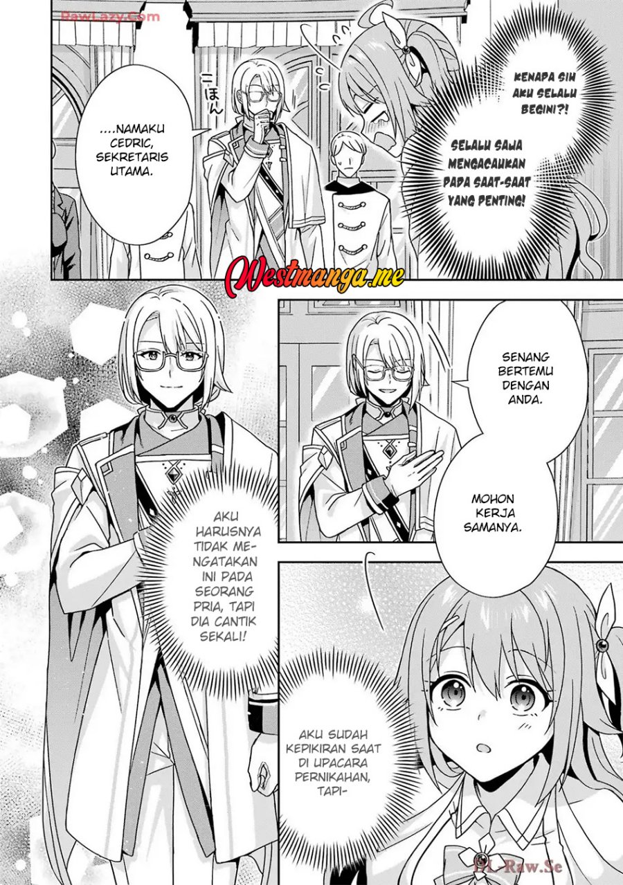 Kokou no Ou to Hidamari no Hanayome ga Saikou no Fuufu ni Naru made Chapter 04 Gambar 22