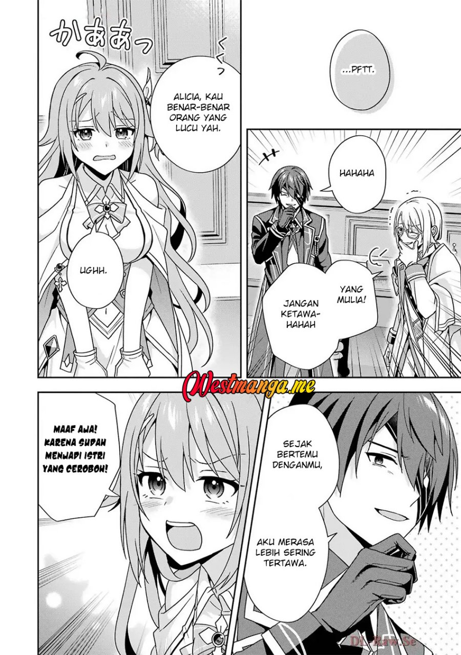 Kokou no Ou to Hidamari no Hanayome ga Saikou no Fuufu ni Naru made Chapter 04 Gambar 24