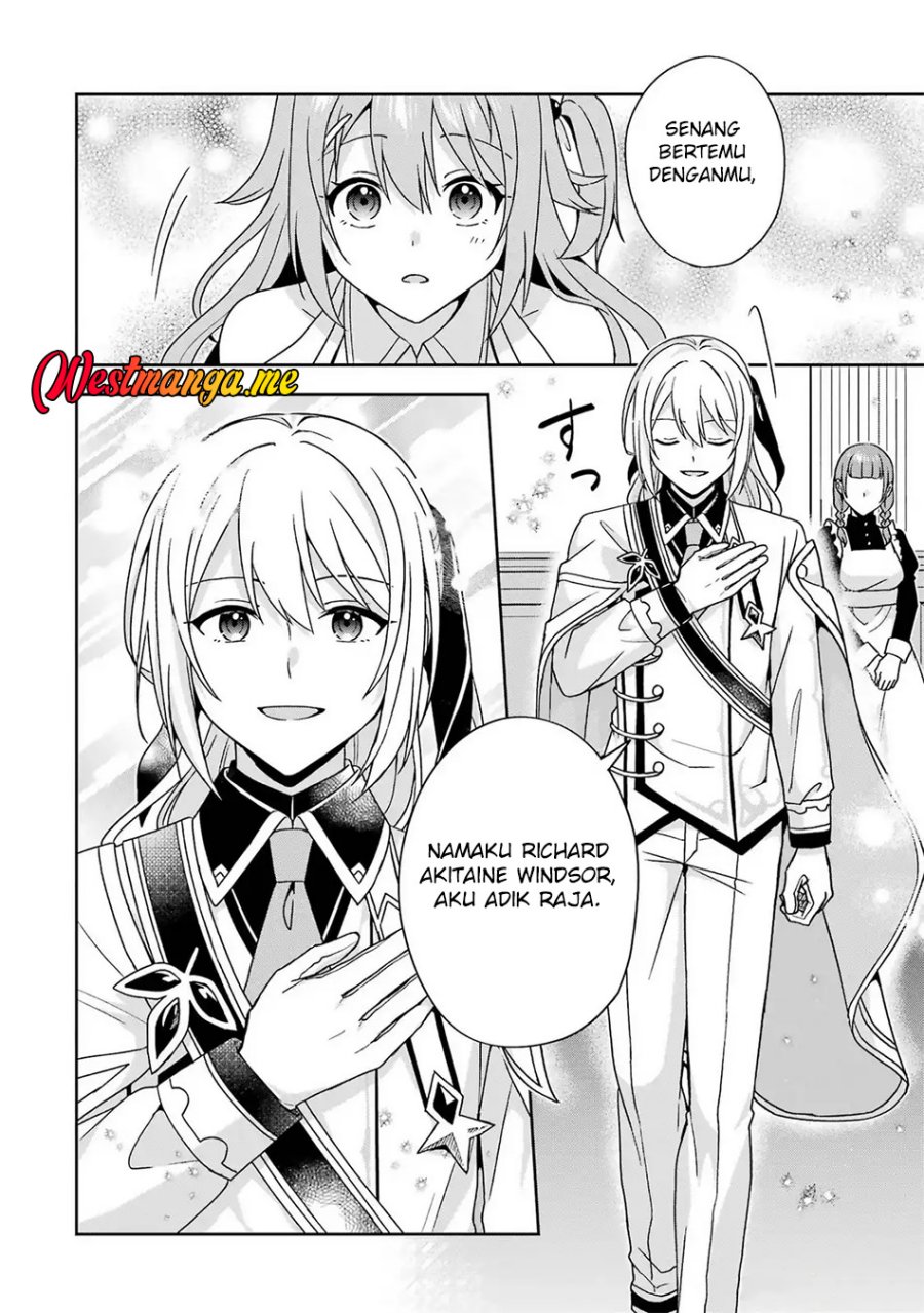 Kokou no Ou to Hidamari no Hanayome ga Saikou no Fuufu ni Naru made Chapter 04 Gambar 30