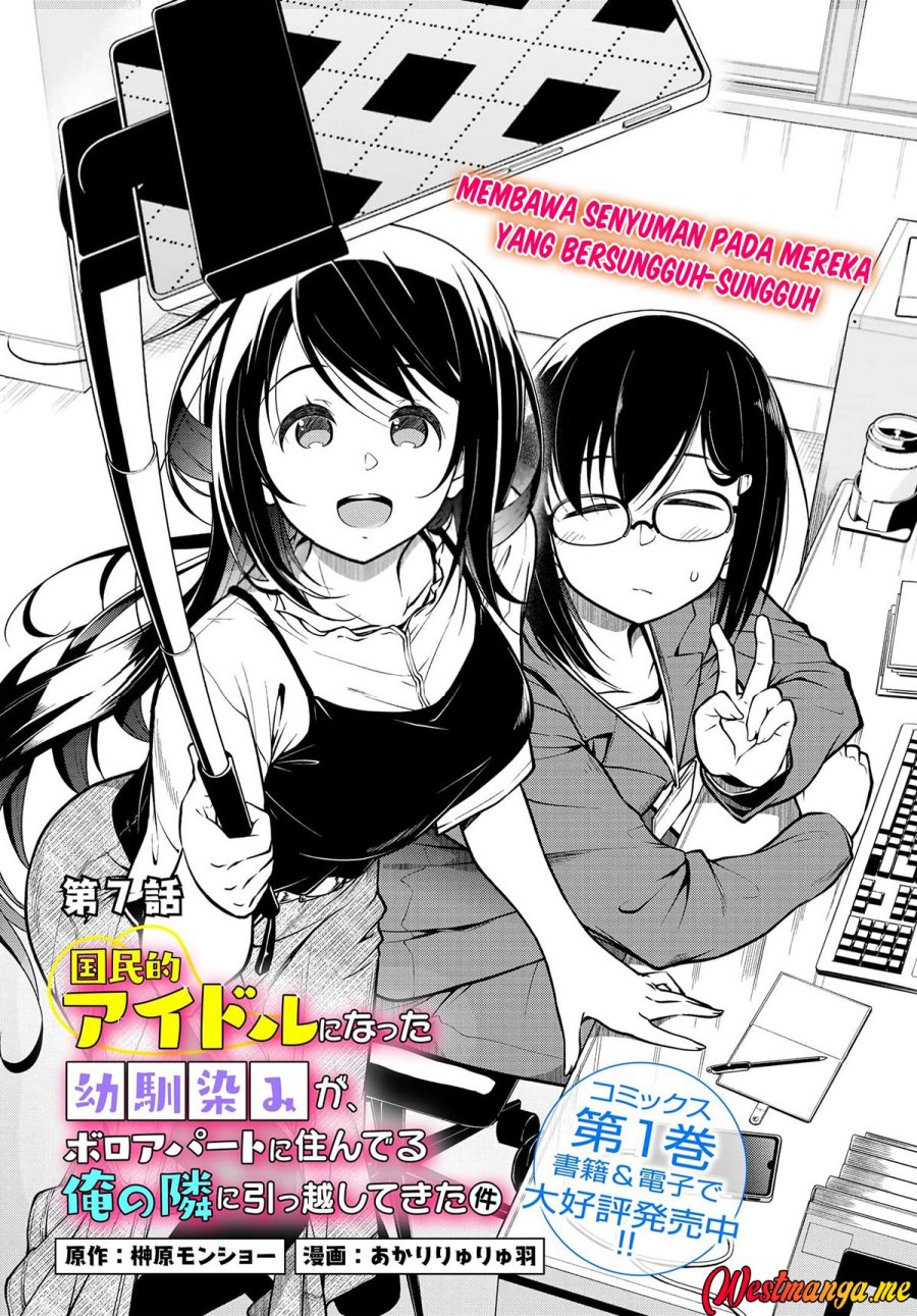 Kokuminteki Idol ni natta Osananajimi ga, Boro Apartment ni Sunderu Ore no Tonari ni Hikkoshite Kita Ken Chapter 07 Gambar 5