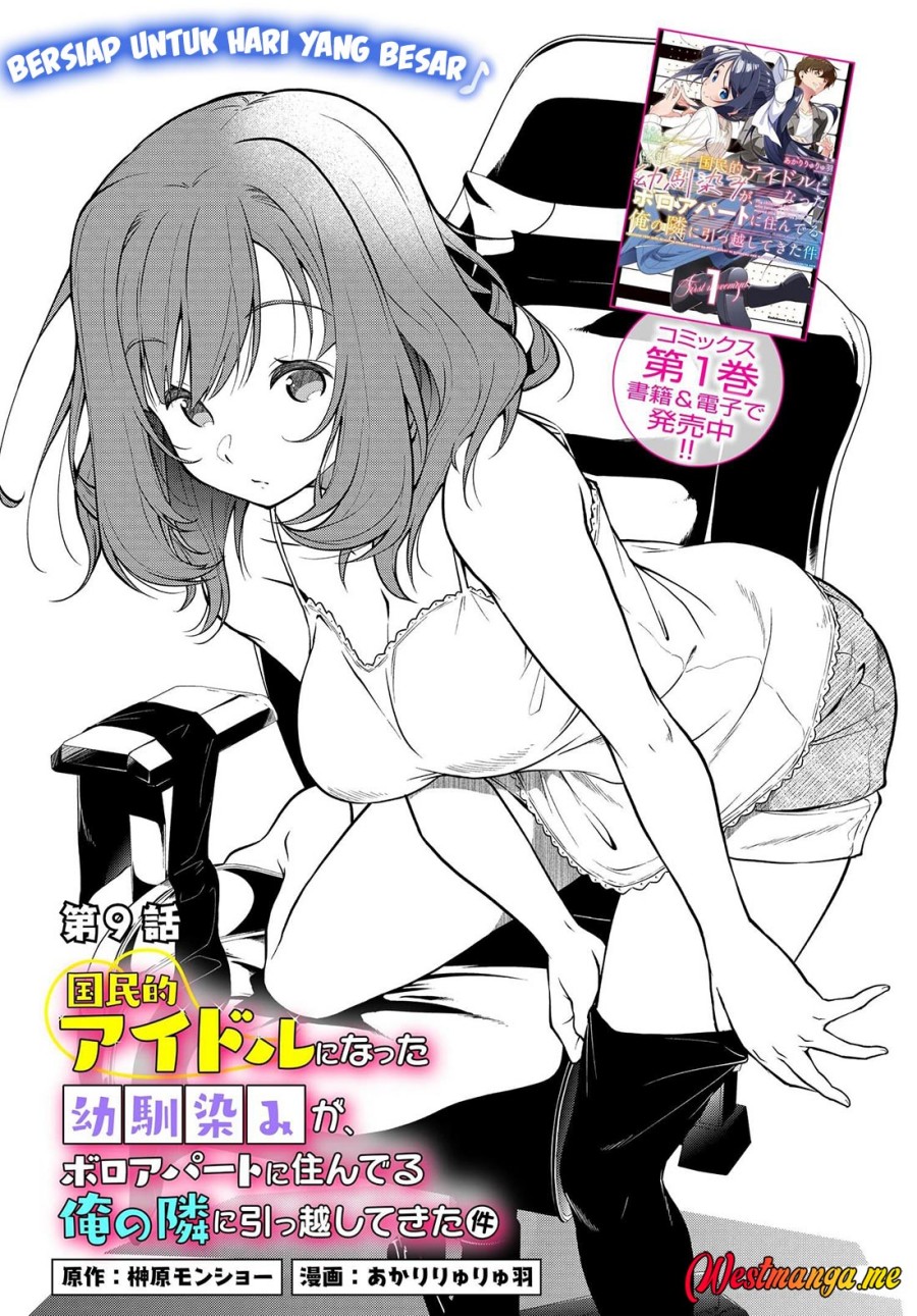 Kokuminteki Idol ni natta Osananajimi ga, Boro Apartment ni Sunderu Ore no Tonari ni Hikkoshite Kita Ken Chapter 09 Gambar 5