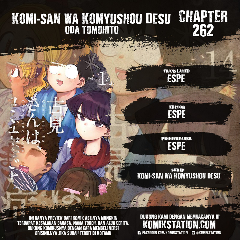 Komi san wa Komyushou Desu Chapter 262 Gambar 1