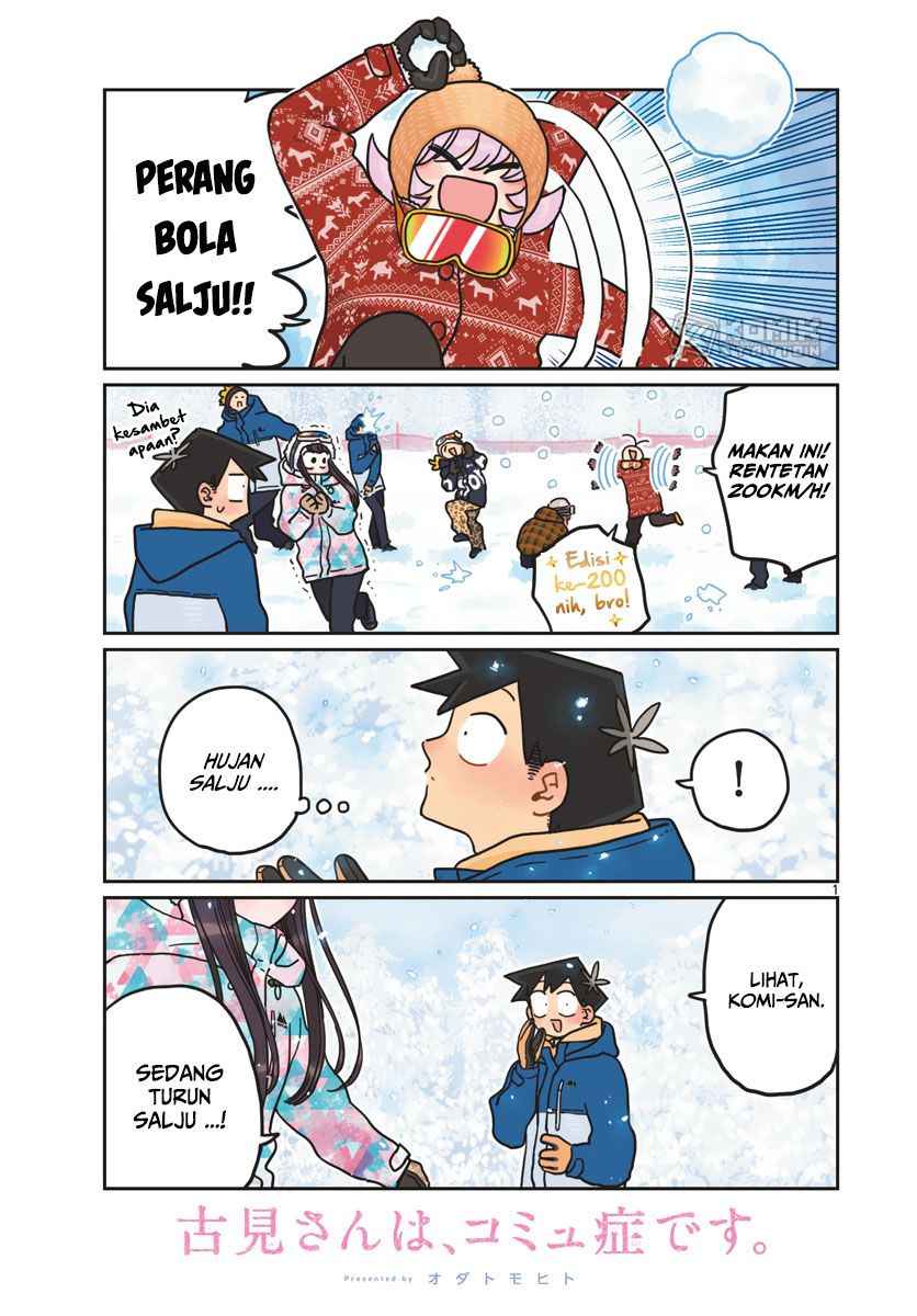 Komi san wa Komyushou Desu Chapter 262 Gambar 2