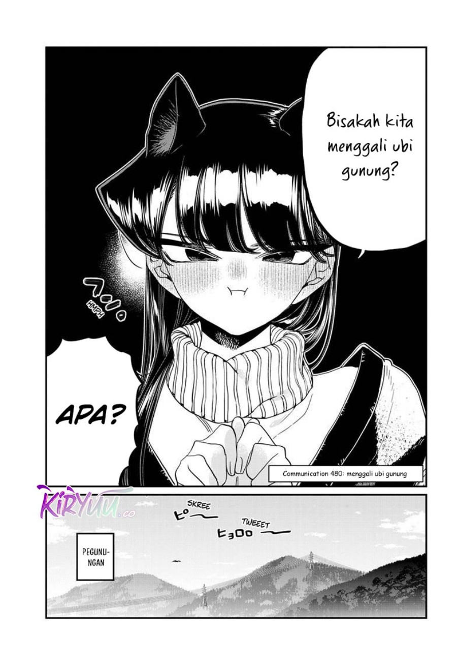 Komi san wa Komyushou Desu Chapter 486 Gambar 4