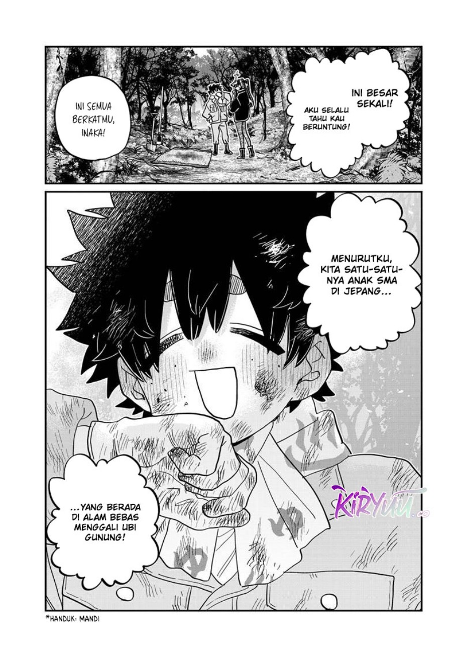 Komi san wa Komyushou Desu Chapter 486 Gambar 16