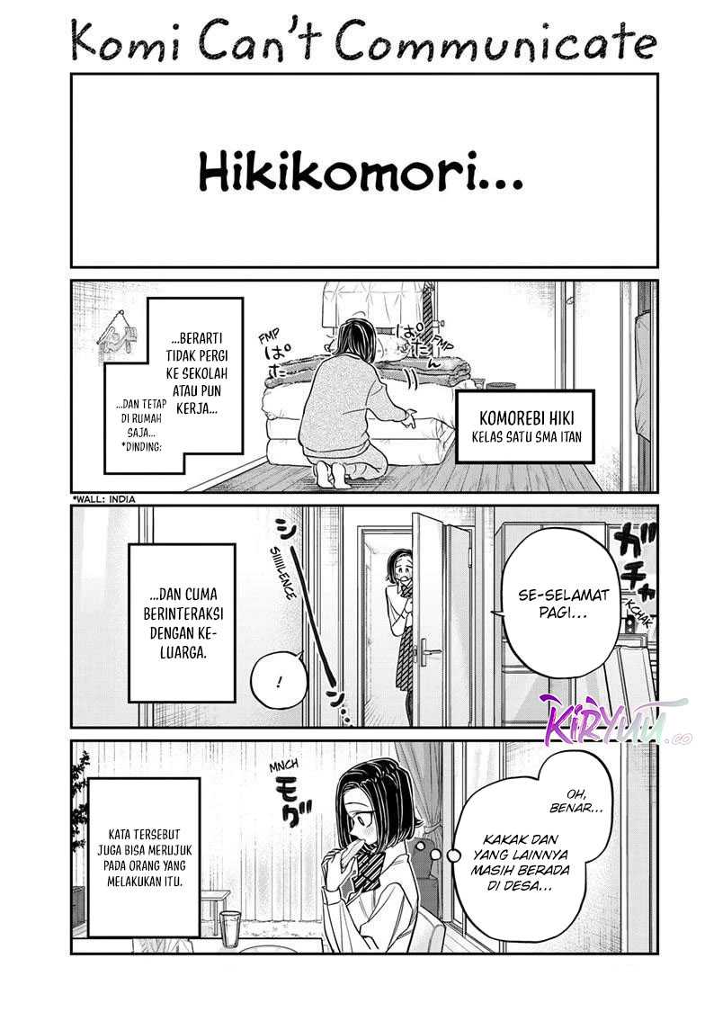 Komi san wa Komyushou Desu Chapter 488 Gambar 2
