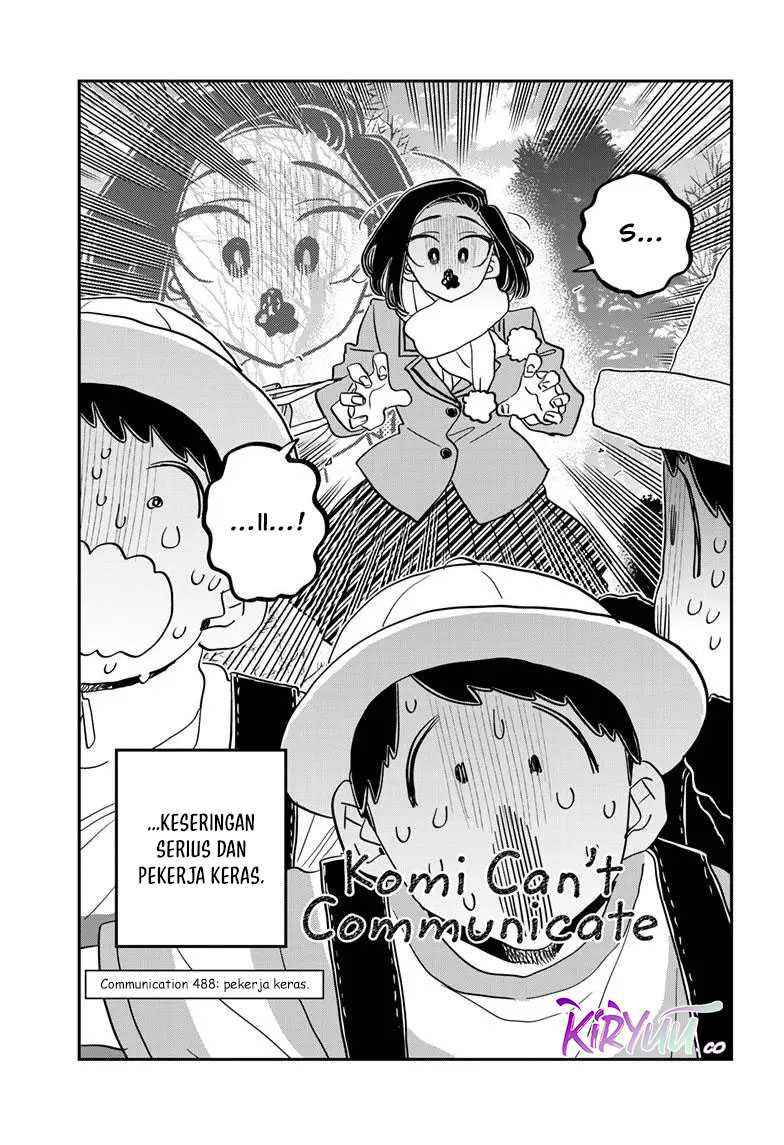 Komi san wa Komyushou Desu Chapter 488 Gambar 4
