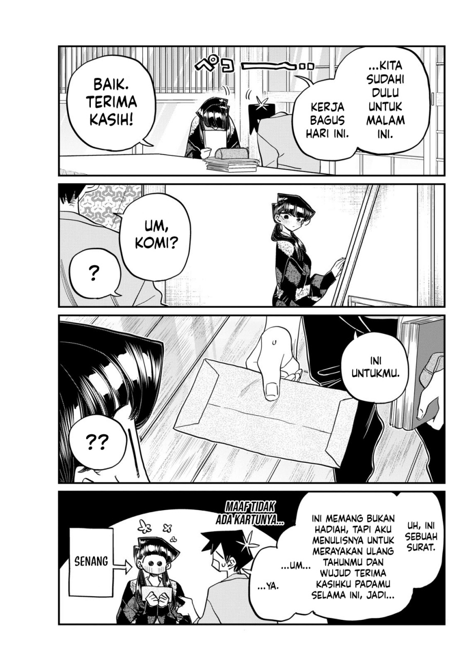 Komi san wa Komyushou Desu Chapter 491 Gambar 6