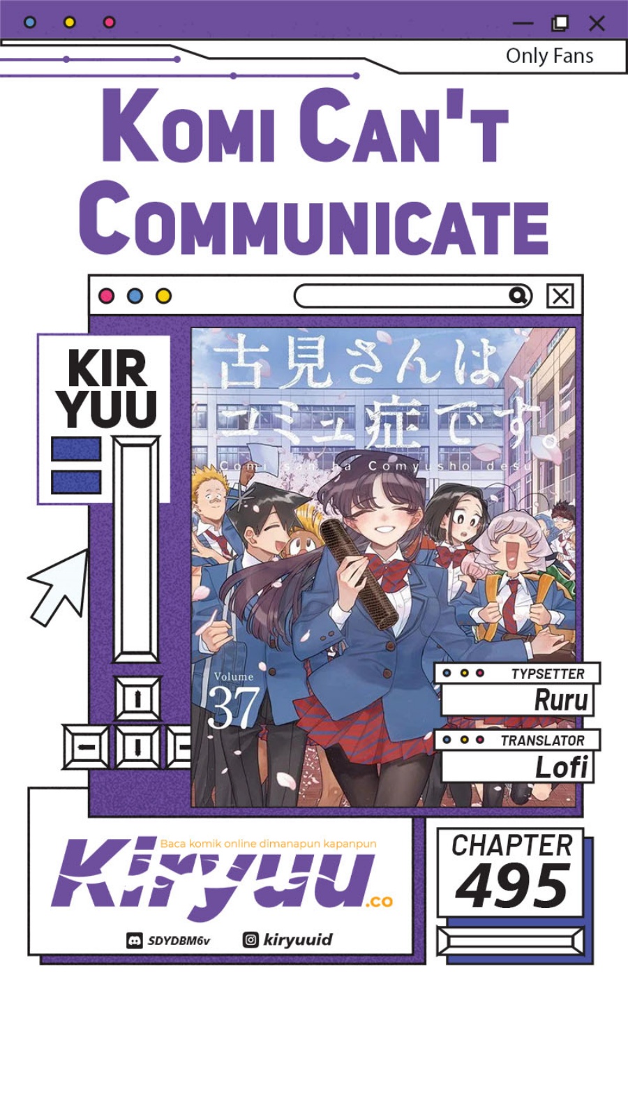 Komi san wa Komyushou Desu Chapter 495 Gambar 1