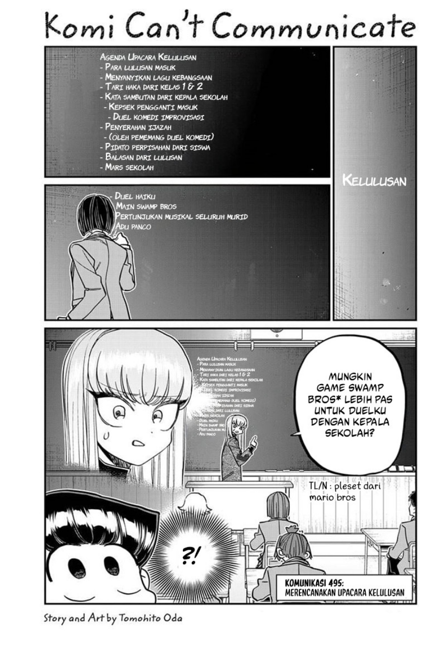 Komi san wa Komyushou Desu Chapter 495 Gambar 2
