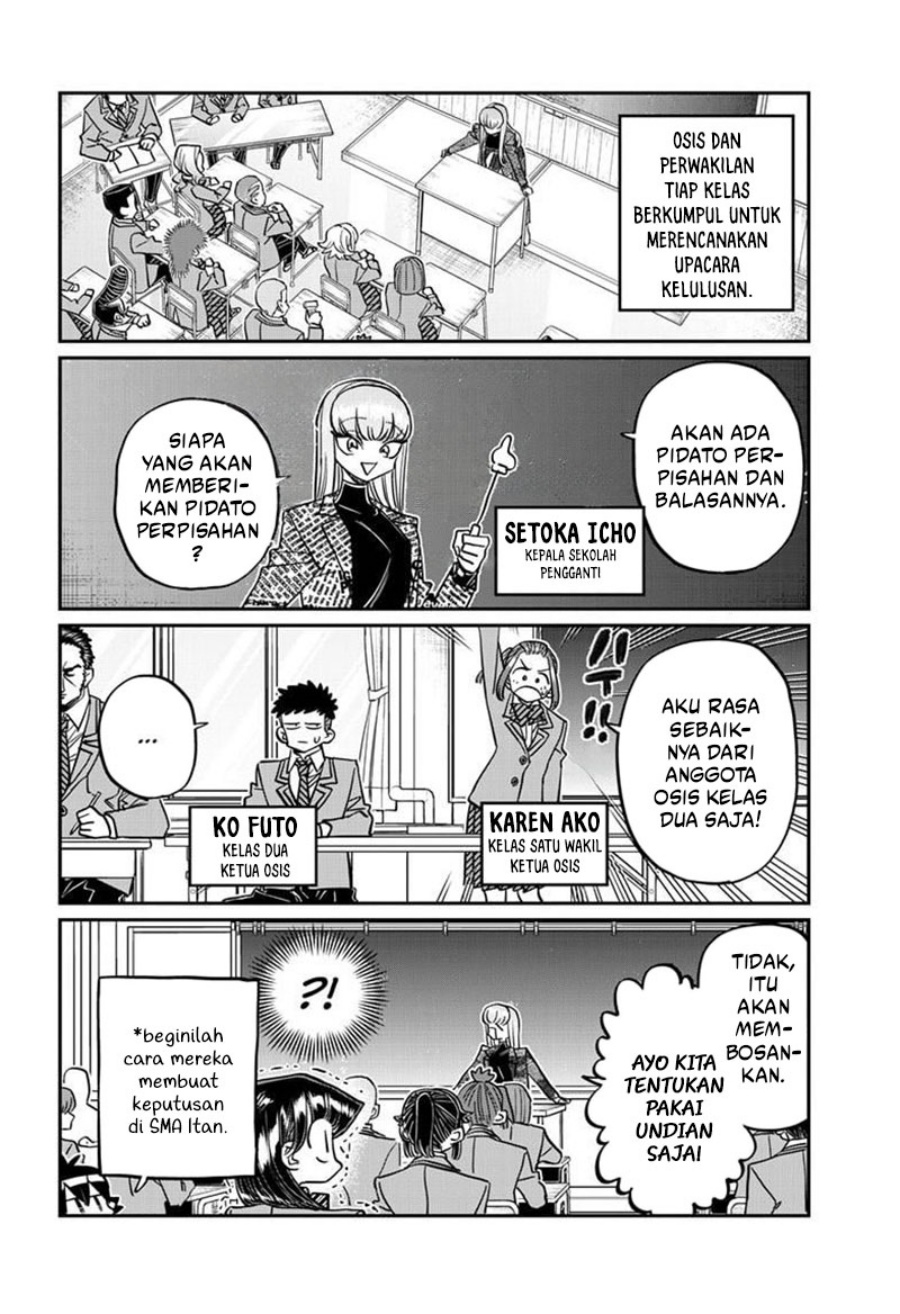 Komi san wa Komyushou Desu Chapter 495 Gambar 3