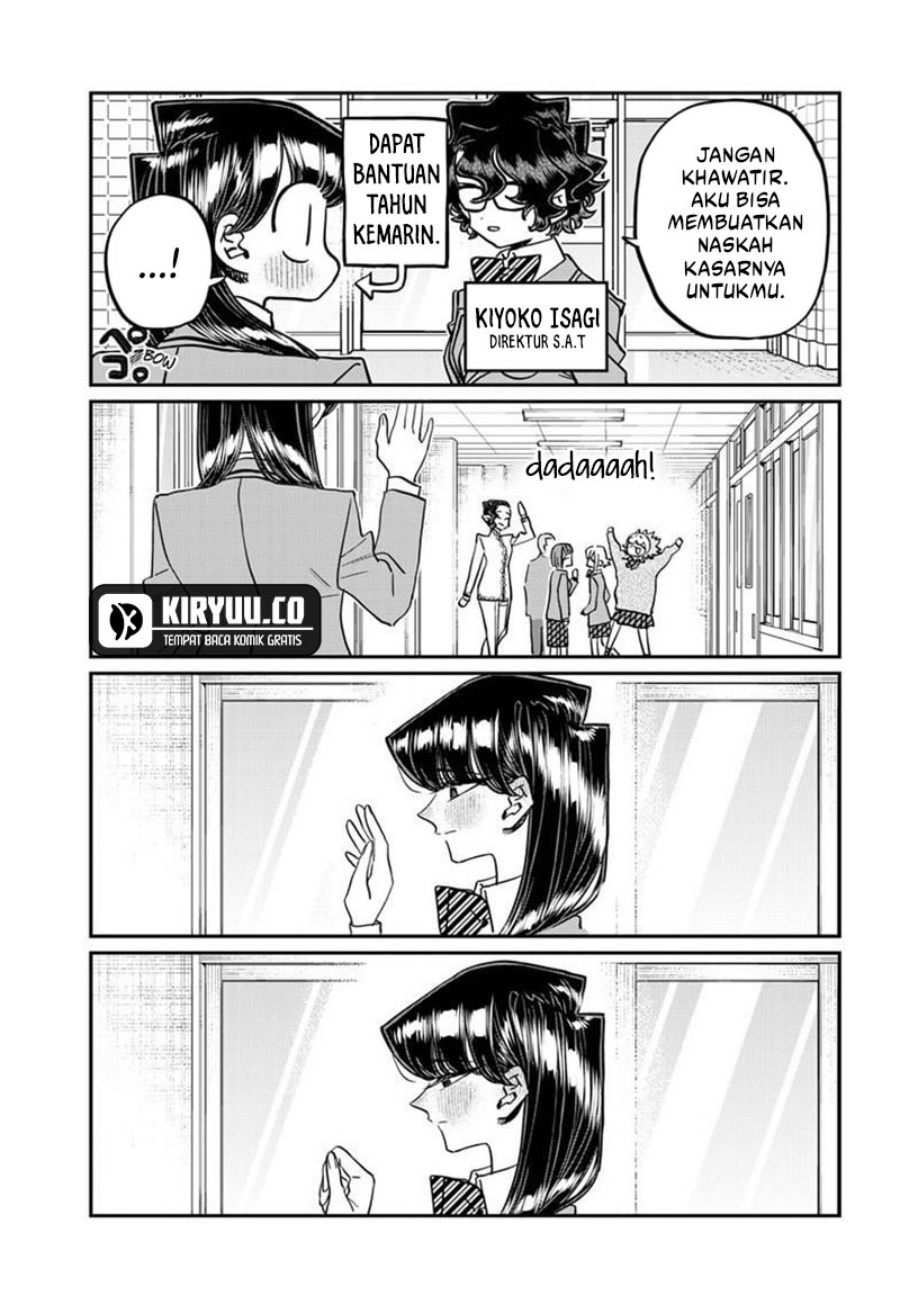 Komi san wa Komyushou Desu Chapter 495 Gambar 6