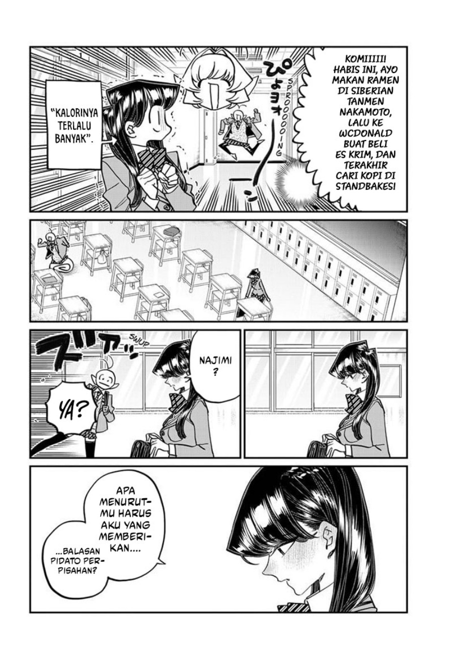 Komi san wa Komyushou Desu Chapter 495 Gambar 7