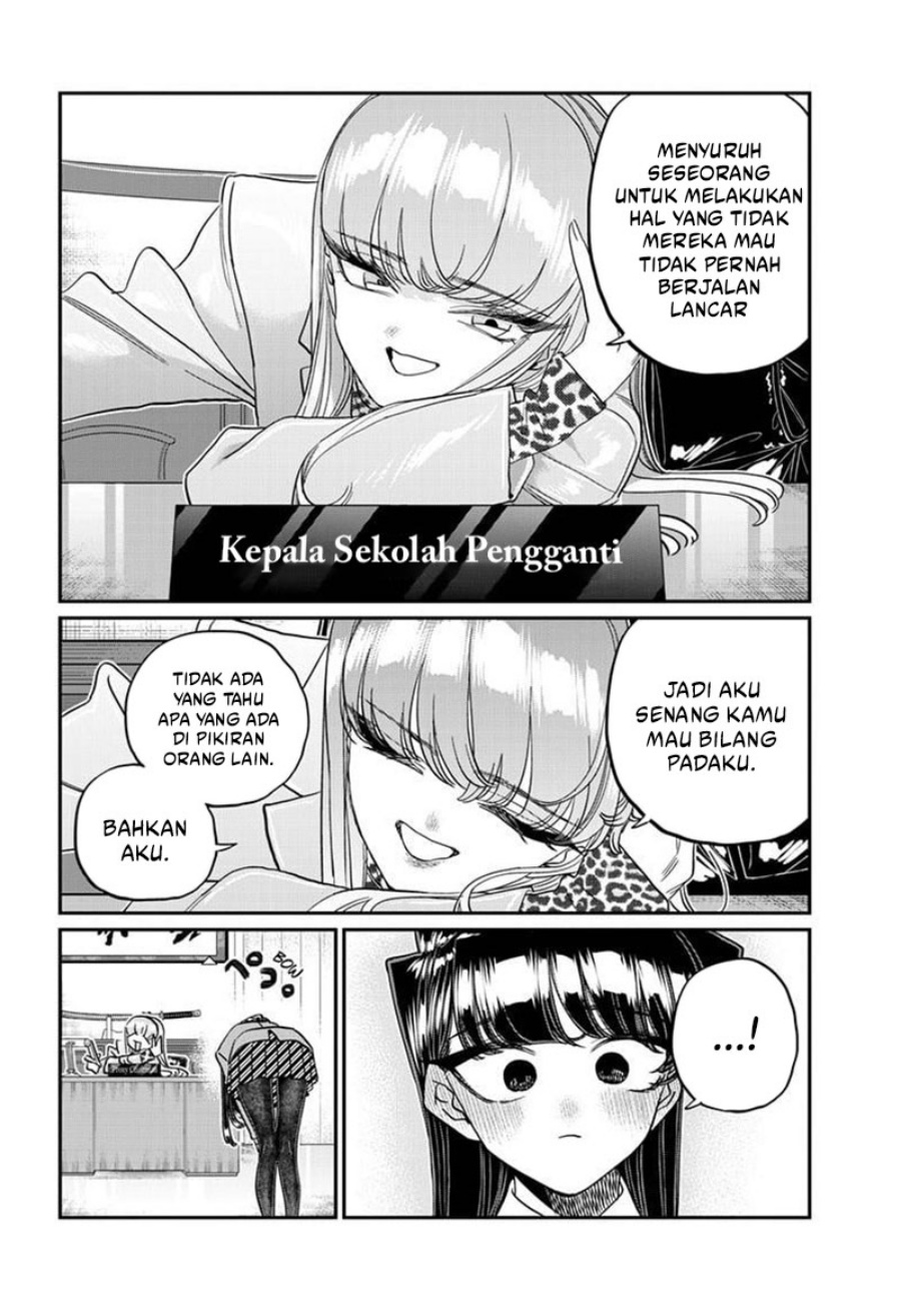 Komi san wa Komyushou Desu Chapter 495 Gambar 17