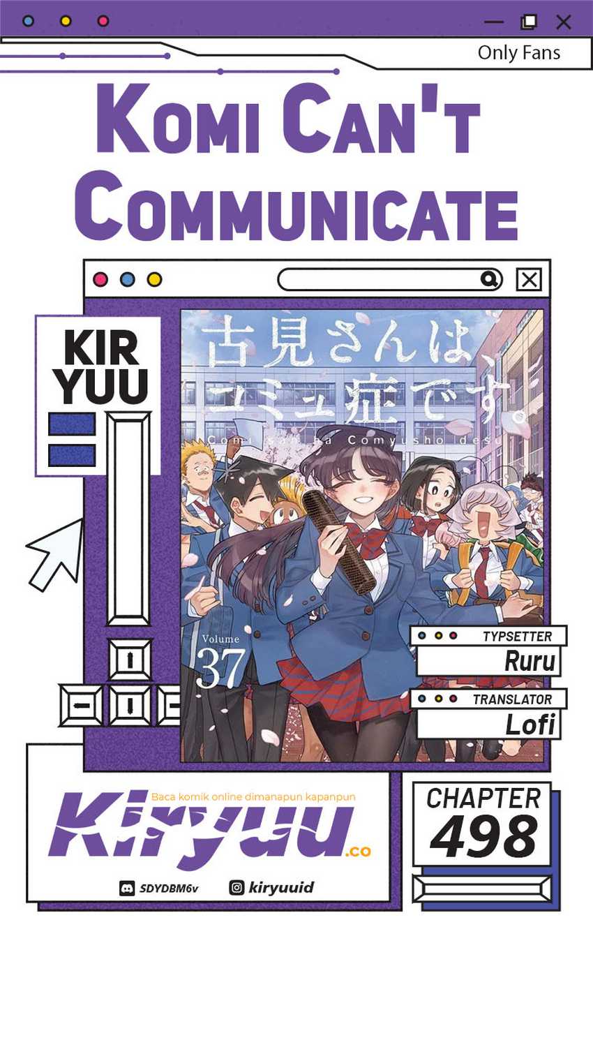 Komi san wa Komyushou Desu Chapter 498 Gambar 1