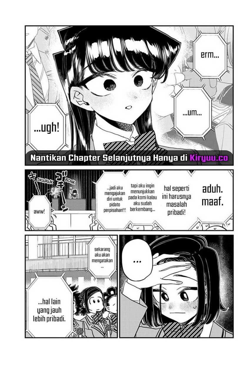 Komi san wa Komyushou Desu Chapter 498 Gambar 11
