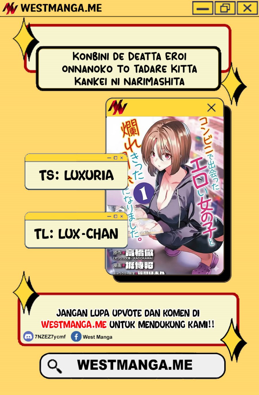 Konbini de Deatta Eroi Onnanoko to Tadare Kitta Kankei ni Narimashita Chapter 01 Gambar 2