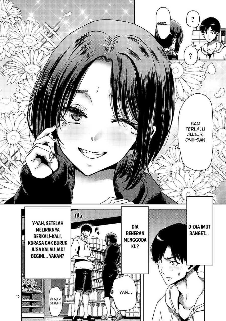 Konbini de Deatta Eroi Onnanoko to Tadare Kitta Kankei ni Narimashita Chapter 01 Gambar 15