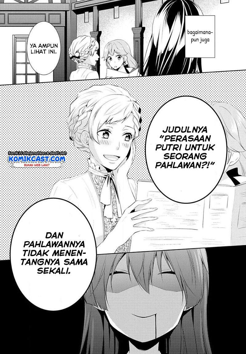 Kondo Koso Shiawase ni Narimasu! Chapter 03 Gambar 7
