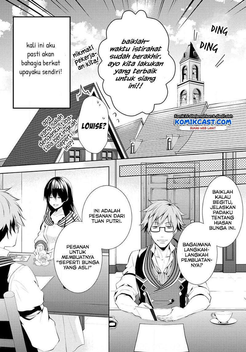 Kondo Koso Shiawase ni Narimasu! Chapter 03 Gambar 8