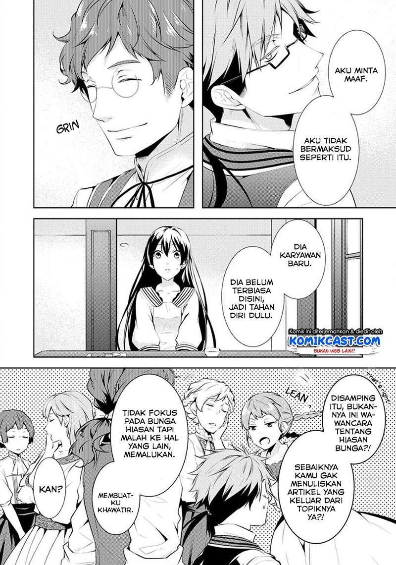 Kondo Koso Shiawase ni Narimasu! Chapter 03 Gambar 17