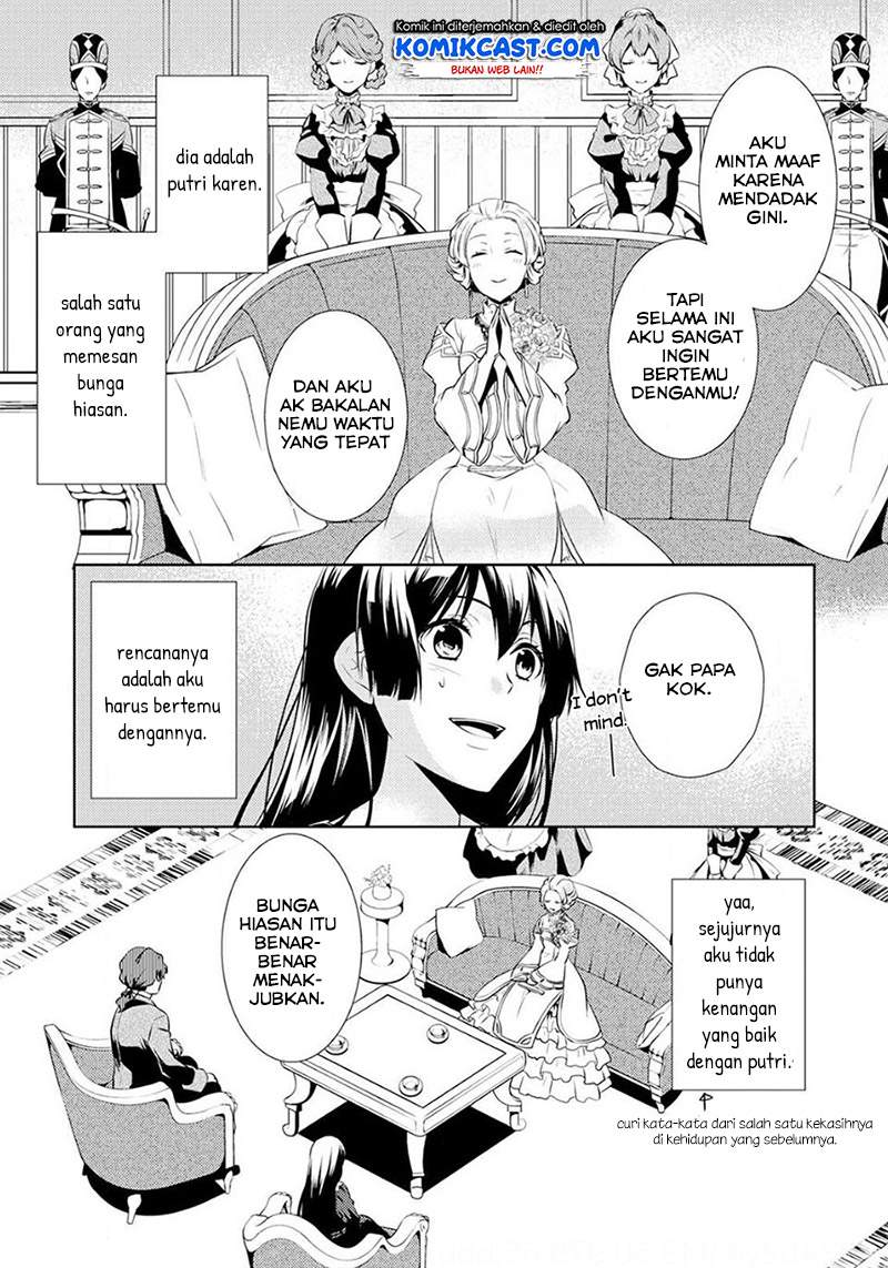 Kondo Koso Shiawase ni Narimasu! Chapter 03 Gambar 20