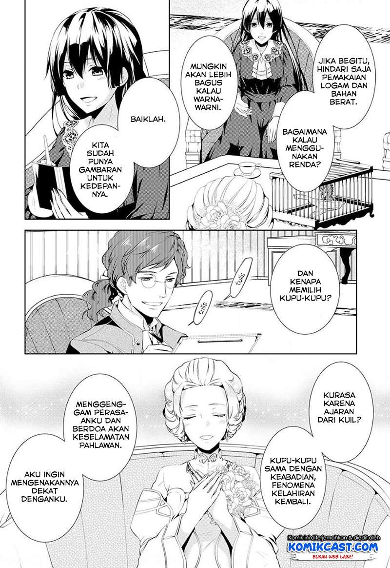 Kondo Koso Shiawase ni Narimasu! Chapter 03 Gambar 23