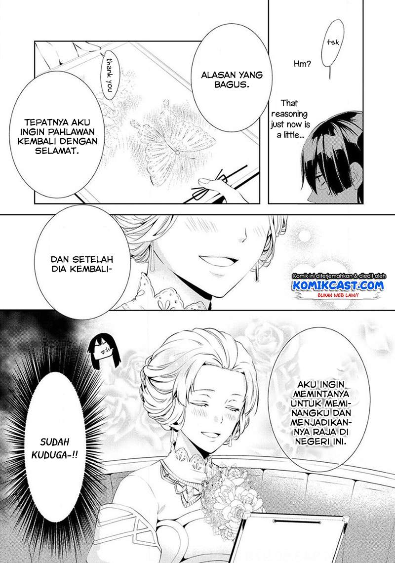 Kondo Koso Shiawase ni Narimasu! Chapter 03 Gambar 24