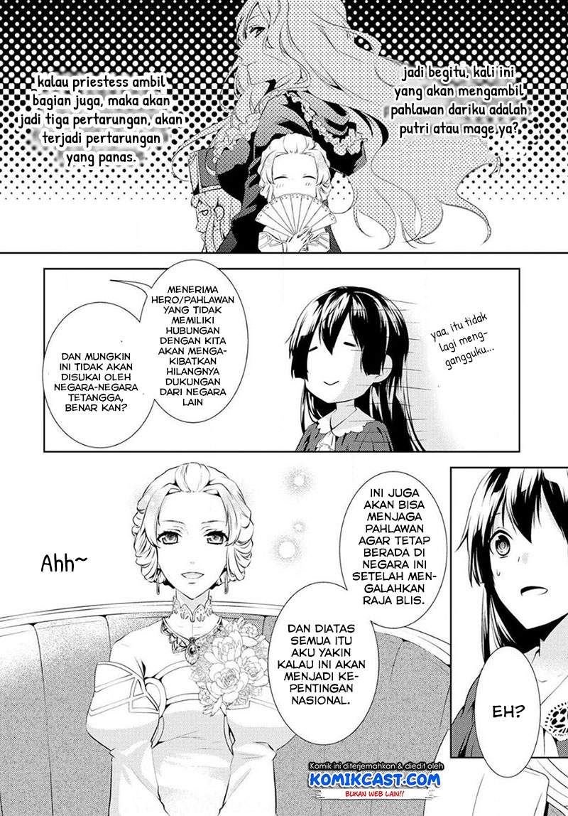 Kondo Koso Shiawase ni Narimasu! Chapter 03 Gambar 25