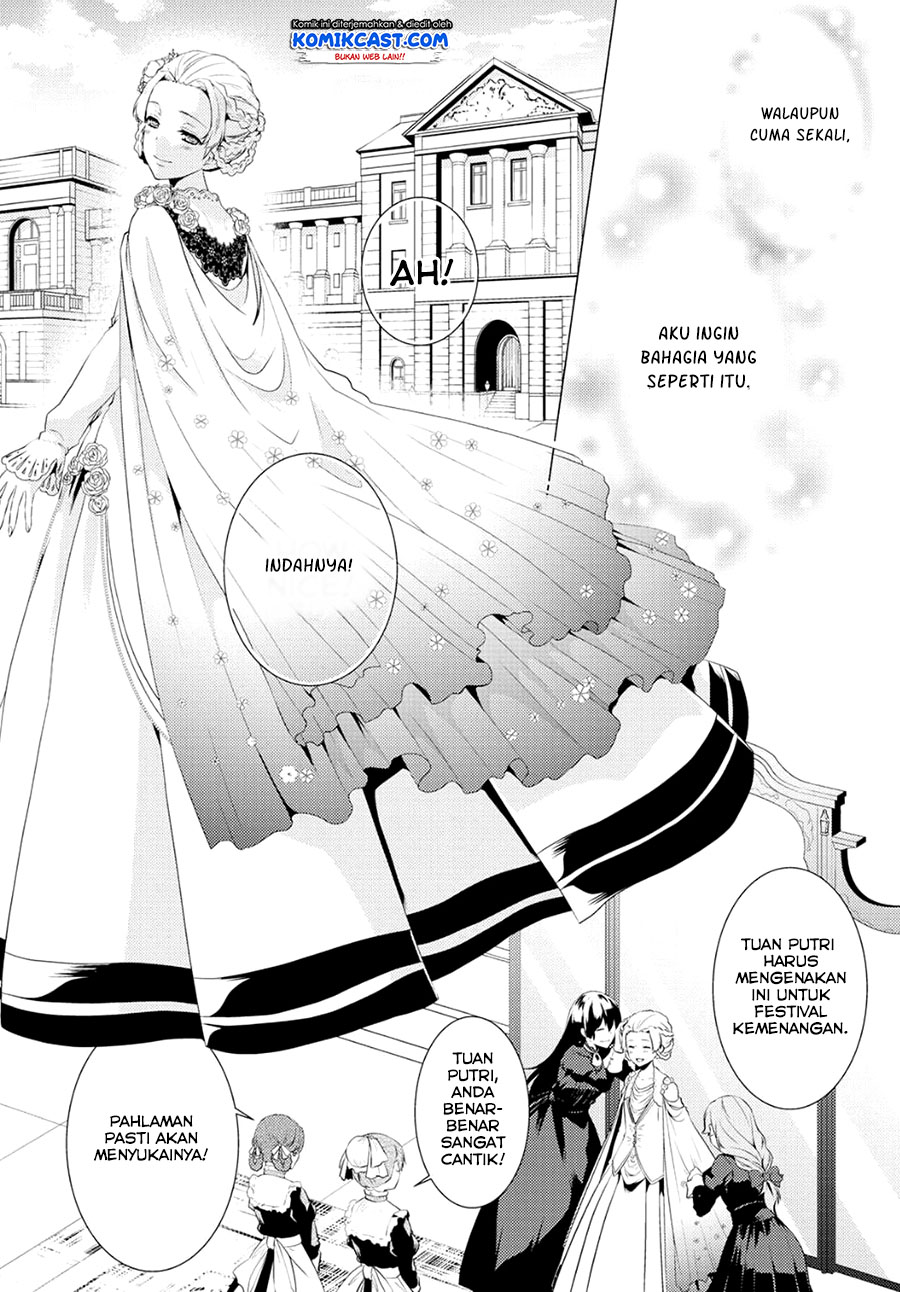 Kondo Koso Shiawase ni Narimasu! Chapter 06 Gambar 13