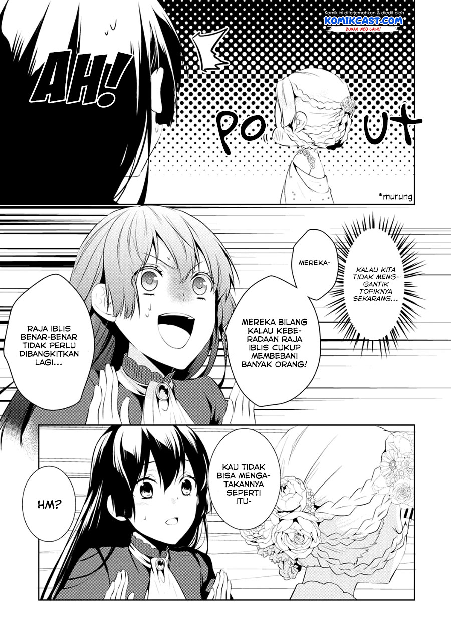 Kondo Koso Shiawase ni Narimasu! Chapter 06 Gambar 16
