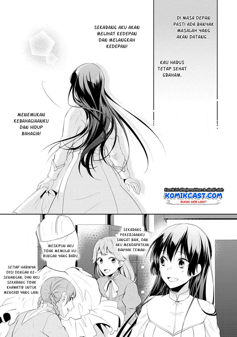 Kondo Koso Shiawase ni Narimasu! Chapter 06 Gambar 24