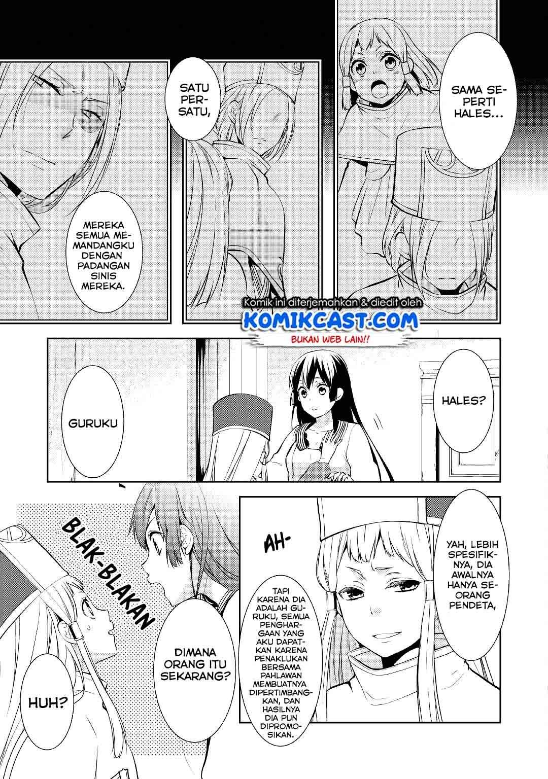 Kondo Koso Shiawase ni Narimasu! Chapter 13 Gambar 7