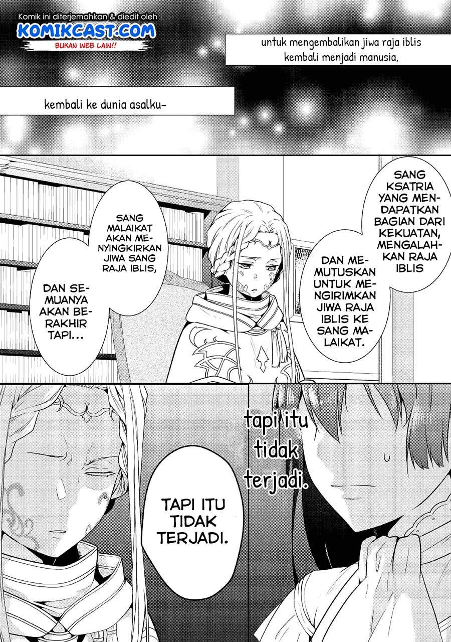 Kondo Koso Shiawase ni Narimasu! Chapter 15 Gambar 23