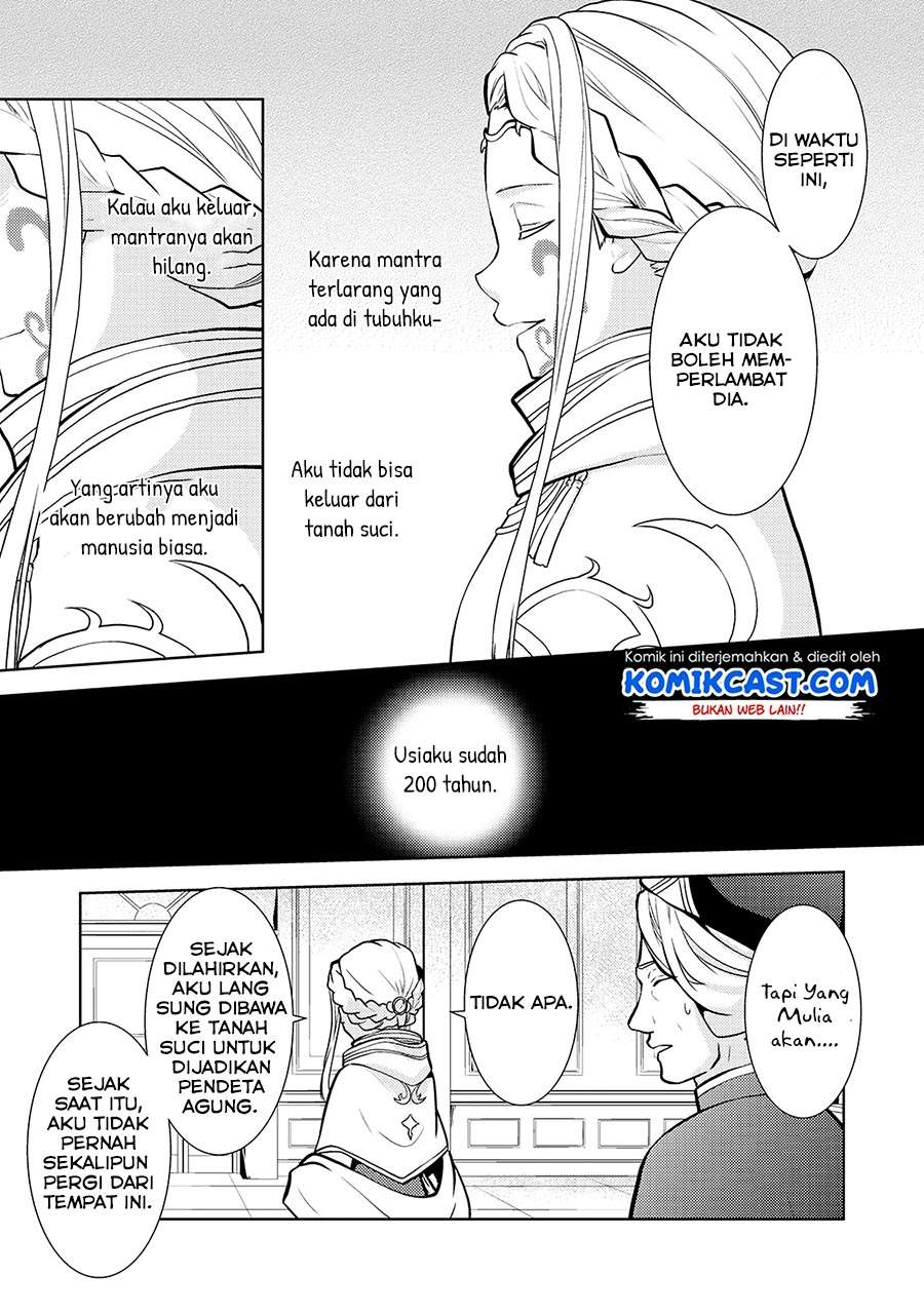 Kondo Koso Shiawase ni Narimasu! Chapter 17.2 Gambar 5