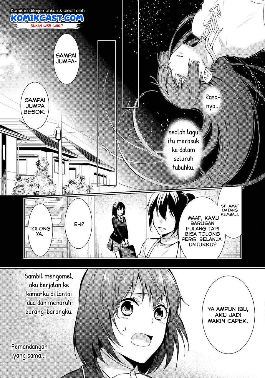 Kondo Koso Shiawase ni Narimasu! Chapter 18 Gambar 5