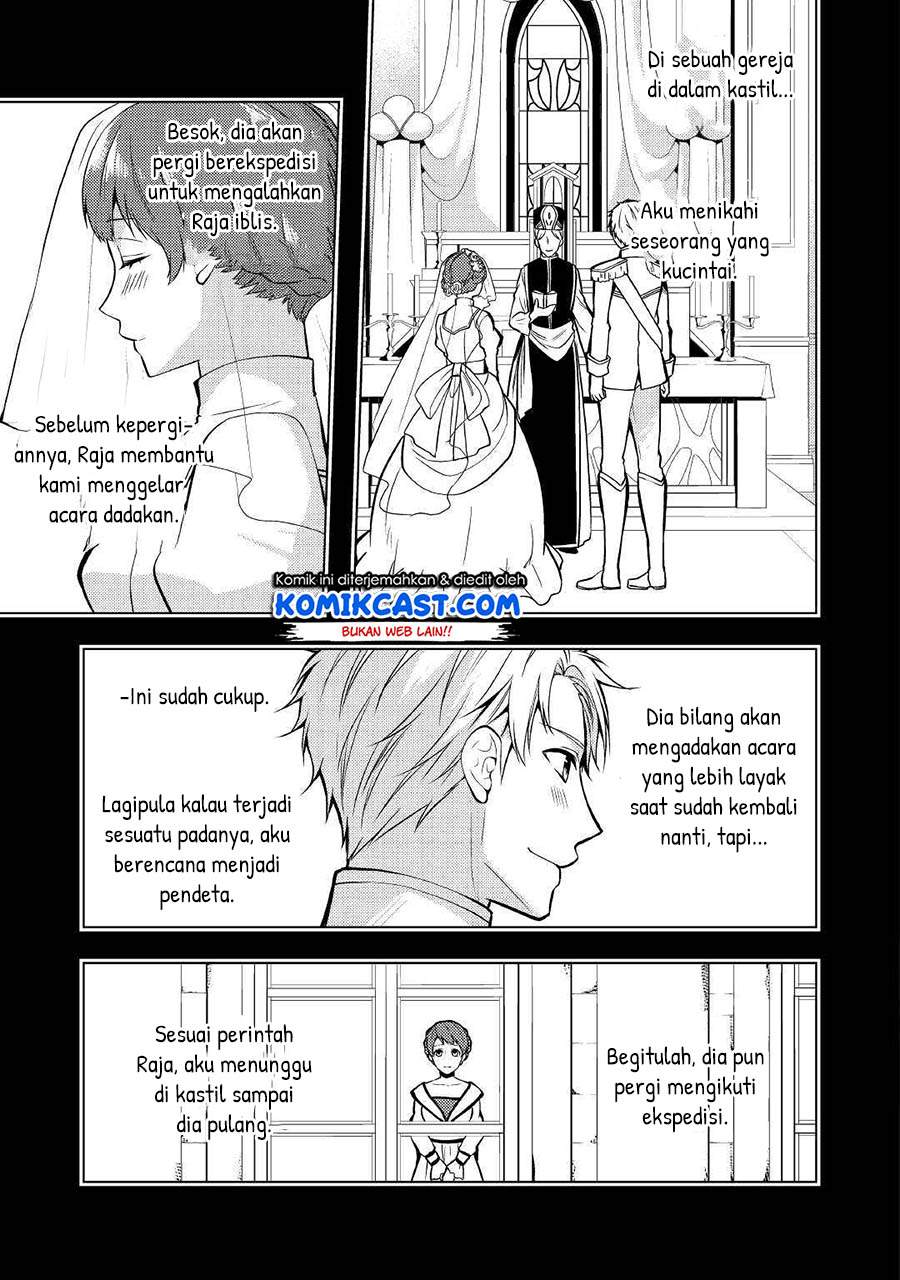 Kondo Koso Shiawase ni Narimasu! Chapter 18 Gambar 19