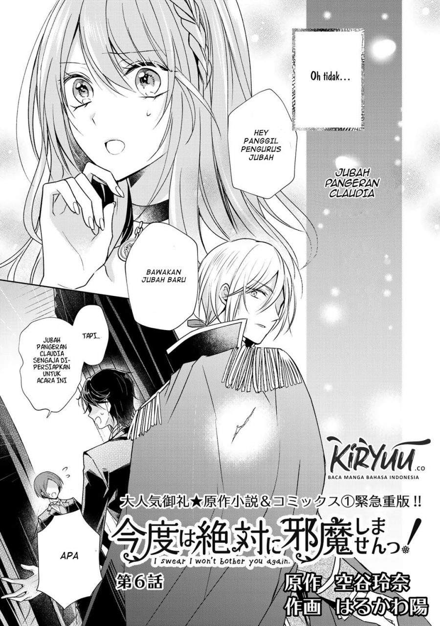 Kondo wa Zettai ni Jama Shimasen! Chapter 06 Gambar 2